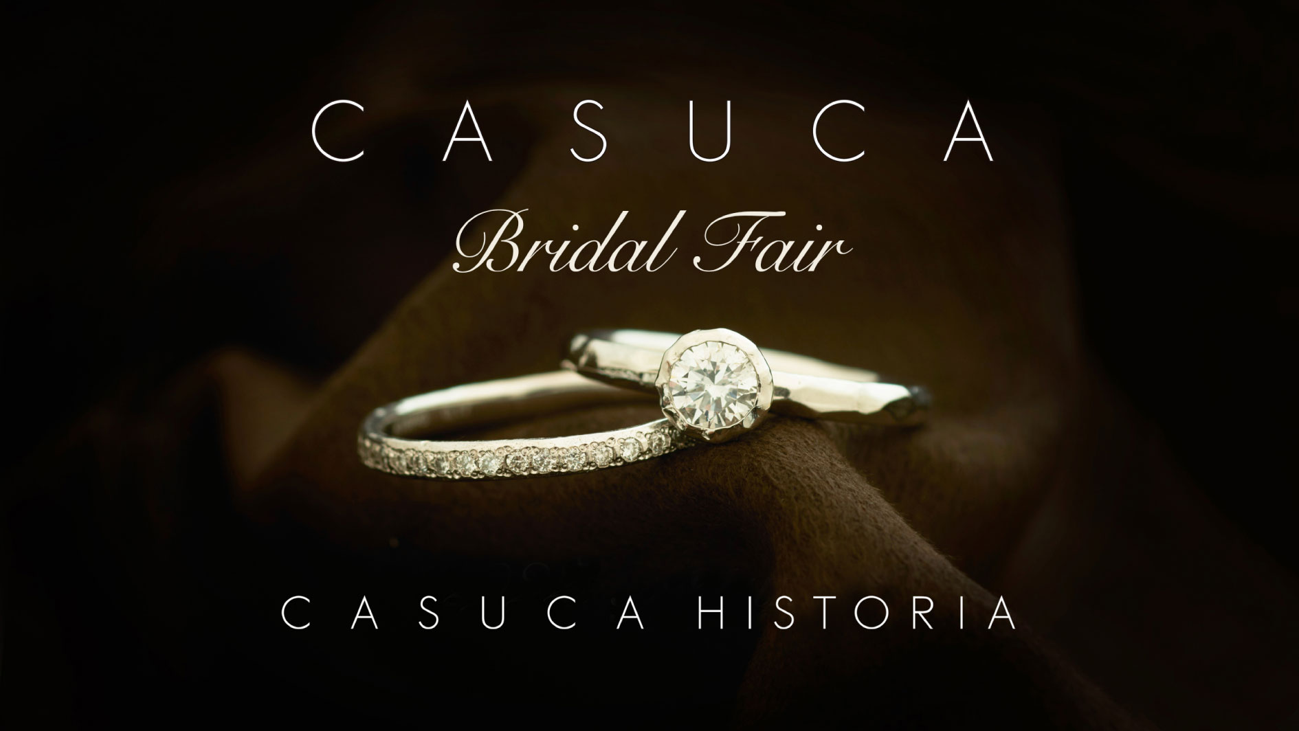 目黒に移転して間もない CASUCA HISTORIA にて、 ブライダルフェアを開催いたします。